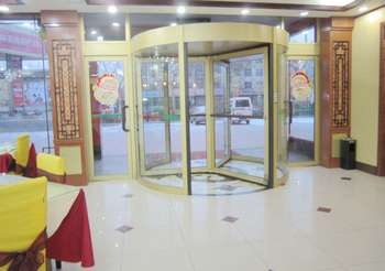 Lobby - Zhoucun Shaobing Hotel - Zibo