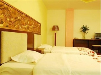  - Zibo Clear Water Bay Holiday Hotel