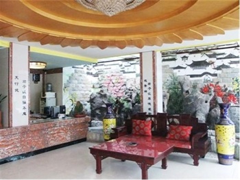  - Zibo Clear Water Bay Holiday Hotel