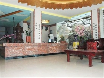  - Zibo Clear Water Bay Holiday Hotel