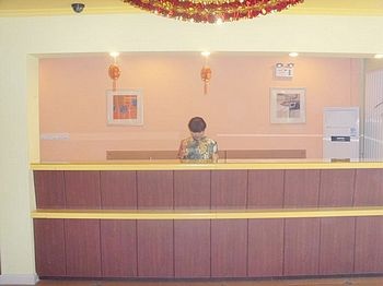 Reception Desk - Home Inn Zibo Linzi train station