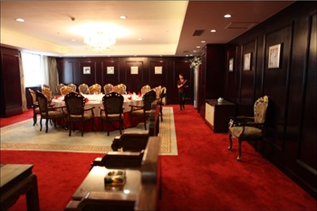  - Xintaixing Hotel