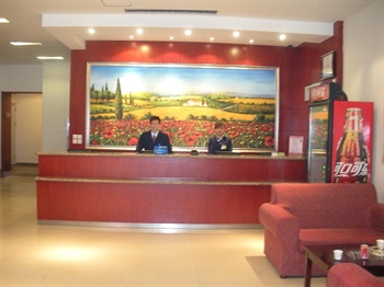  - Hanting Hotel Zibo Zhoucun Walk Street