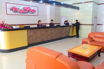  - Zibo Starway Hotel