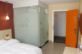  - Zibo V-Home Express Inn Hotel