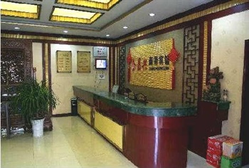  - Zibo Zhoucun Jinchangxing Hotel