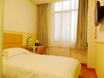 -- - Ginza Jiayi Hotel Qufu Tourist Center