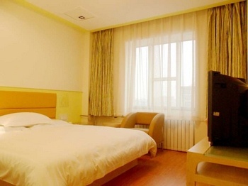 -- - Ginza Jiayi Hotel Qufu Tourist Center