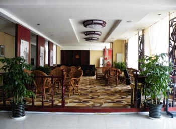 Lobby Lounge - Haoxuan Business Hotel