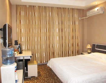 -- - Haoxuan Business Hotel