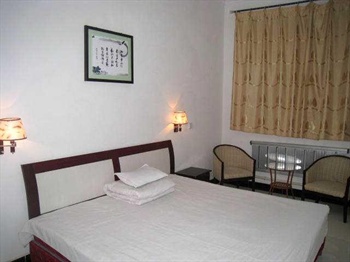  - Qufu Chang Long Hotel