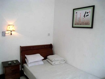  - Qufu Chang Long Hotel