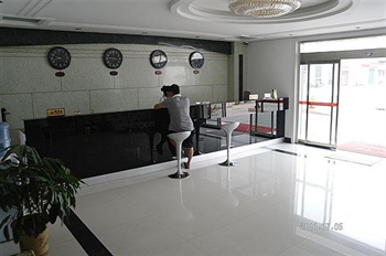  - Qufu Confucius Mansion Hotel