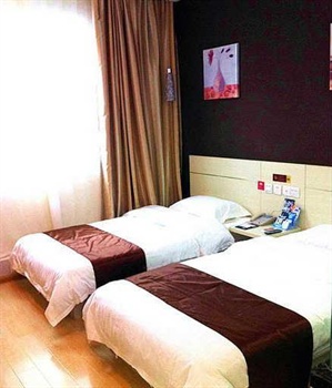  - Thankyou Hotel Normal University - Qufu