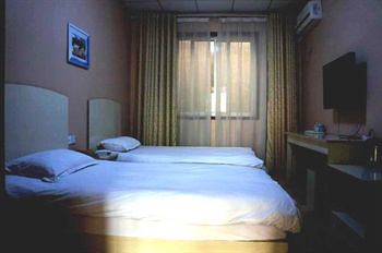  - Victoria Hotel - Qufu