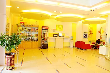 Lobby - Yinzuo Grace Inn (Shangdong Linyi Jiefang Road)