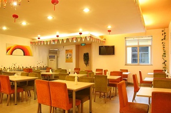  - Grace Inn Tongda Road - Linyi