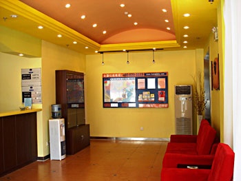 Lobby - Home Inn (Linyi Tongda Road)