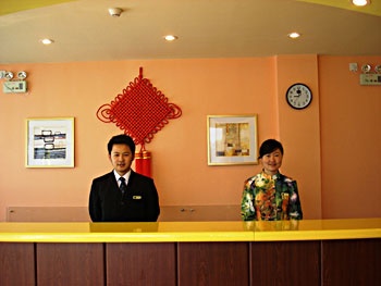 Reception Desk - Home Inn (Linyi Tongda Road)