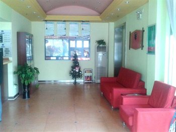  - Home Inn (Linyi Tongda Road)