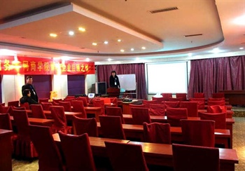  - Jinrong Business Hotel