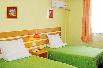 -- - Home Inn Renmin Square - Linyi