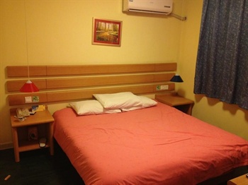  - Home Inn Renmin Square - Linyi