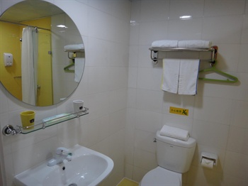  - Home Inn Linyi Yinqueshan Park