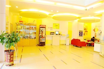  - Yinzuo Jiayi Hotel Linyi Yimeng Road