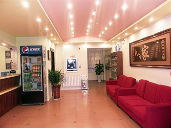  - Home Inn Linyi bus station