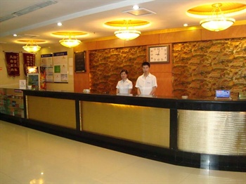  - Linyi Jinjiang Business Hotel