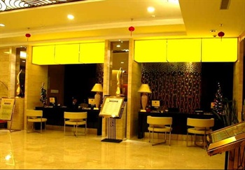  - Linyi Yalai Hotel