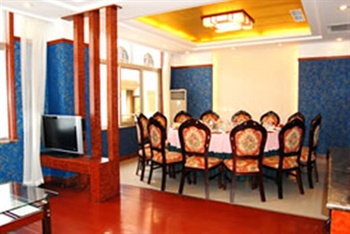  - Xinyuan Hotel - Penglai