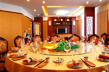  - Xinyuan Hotel - Penglai