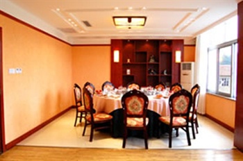  - Xinyuan Hotel - Penglai