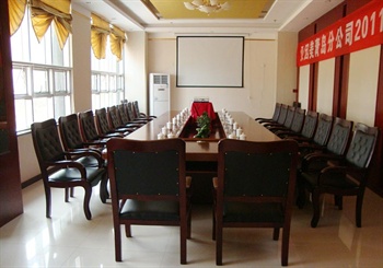  - GreenTree Inn Ziyougang - Penglai