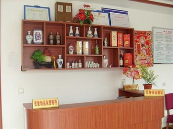  - Penglai Maosheng Fisher Apartment Hotel