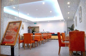  - Grace Inn Hotel - TaiAn