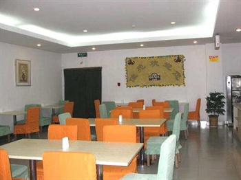  - Grace Inn Hotel - TaiAn