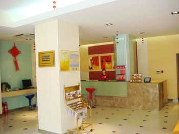 Lobby - Grace Inn Hotel - TaiAn