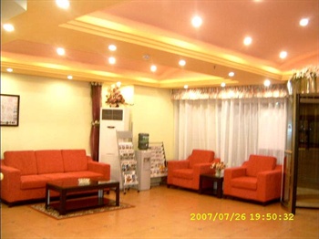  - Home Inn (TaiAn Longtan Road) 