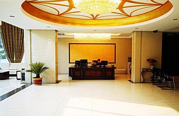 Reception Desk - Shanshui Jiahui Business Hotel - Taian