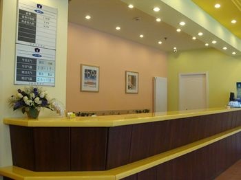 Reception Desk - Home Inn Tai'an municipal Plaza