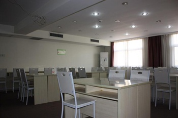  - Kuaile Yizhan Business Hotel