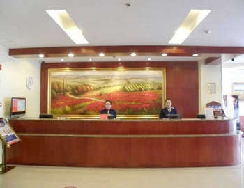 Reception Desk - Hanting Express Railway Station - Tai'an