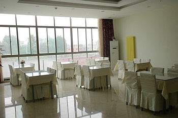 Restaurant - Thankyou Hotel Taishan - Tai'an