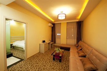  - Tai'an Taishan Confucian Business Hotel