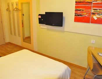  - Yinzuo Jiayi Hotel Tai'an Daimiao