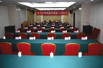  - Hongqiao Hotel - Tai'an