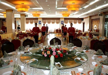  - Hongqiao Hotel - Tai'an